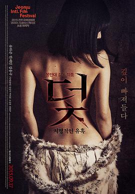 陈百祥电影全部之精装追女仔剧照
